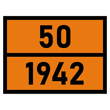 �������� �������� ���� 50-1942�, ������� ������ (��������� �������) (��������������� ������, 400�300 ��)