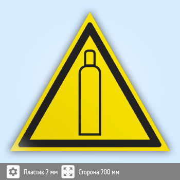 ���� W19 �������� ������� (�������, ������� 200 ��)