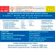 ������� �������, ������� � 7 (������� 4 ��, 3000�2000 c�)