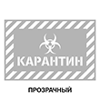 �������� ����������, Q15 (��� 0,8 ��, 600�400 ��)