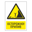 ���� ����������! ������, ��-31 (������� 2 ��, 400�600 ��)