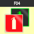 ���� F04 �������������� (�������. ������ ����, 100�100 ��)