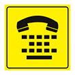 ���������� ����������� �������� ��� ��������������, ��54 (���������� 3 ��, 200�200 ��)
